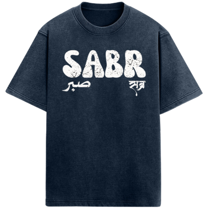 Sabr Tshirt | Inspirational Motivational Quote Tshirt | Unisex Oversized Tshirt