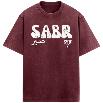 Sabr Tshirt | Inspirational Motivational Quote Tshirt | Unisex Oversized Tshirt