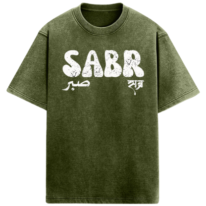 Sabr Tshirt | Inspirational Motivational Quote Tshirt | Unisex Oversized Tshirt