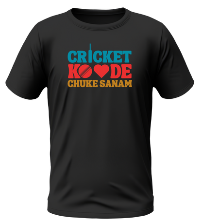 eat sleep cricket repeat  cricktovert  cricket world cup  cricket tshirt  cricket t shirt  cricket lover tshirt  cricket lover t shirt  cricket lover  cricket jersy  cricket jersey  cricket is my love  cricket is my first love  cricket is love  cricket fan tshirt  cricket fan t shirt  cricket fan jersy  cricket fan jersey  29 june 2024  19 november 2023