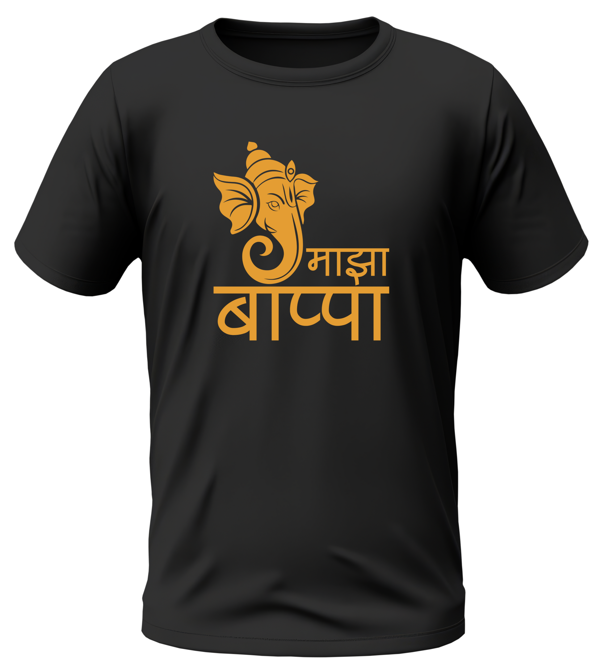 visarjan tshirt

shree ganeshay namah t shirt

mumbai ganpati

lord ganesha t shirt

lord ganesh t shirt

ganpati t shirt

ganpati bappa morya tshirt

ganpati bappa morya

ganpati 2024 t shirt

ganeshay namah

ganesha t shirt

ganesh visharjan t shirt

ganesh visarjan tshirt

ganesh t shirt

