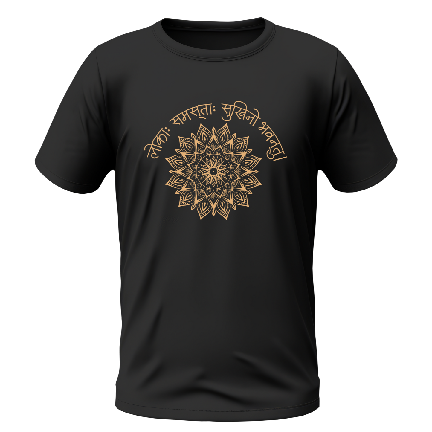 Sanskrit Quote Tshirt | Lokah Samastah Sukhino Bhavantu Tshirt | Half Sleeve Unisex Tshirt