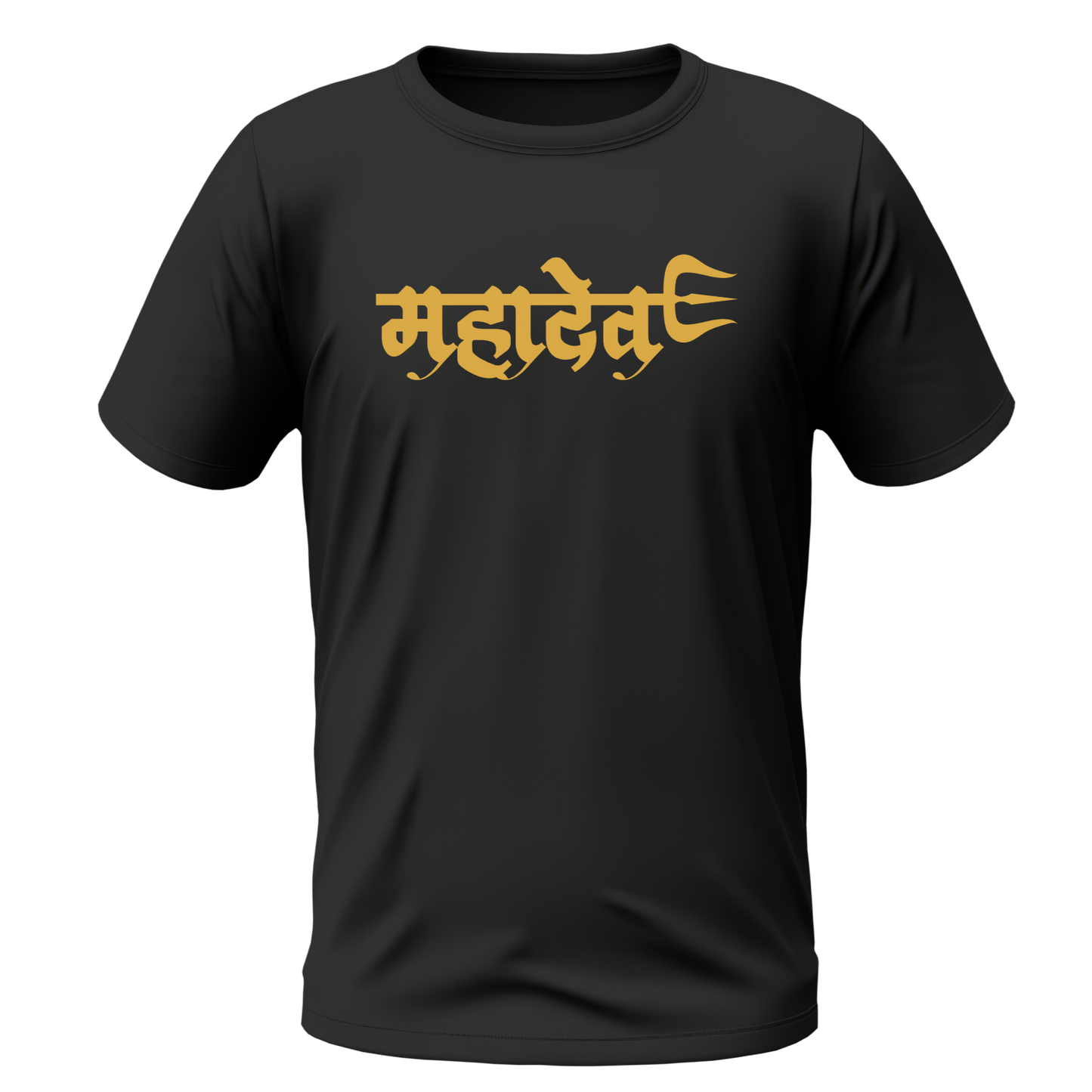 Mahadev Tshirt | Half Sleeve Unisex Tshirt