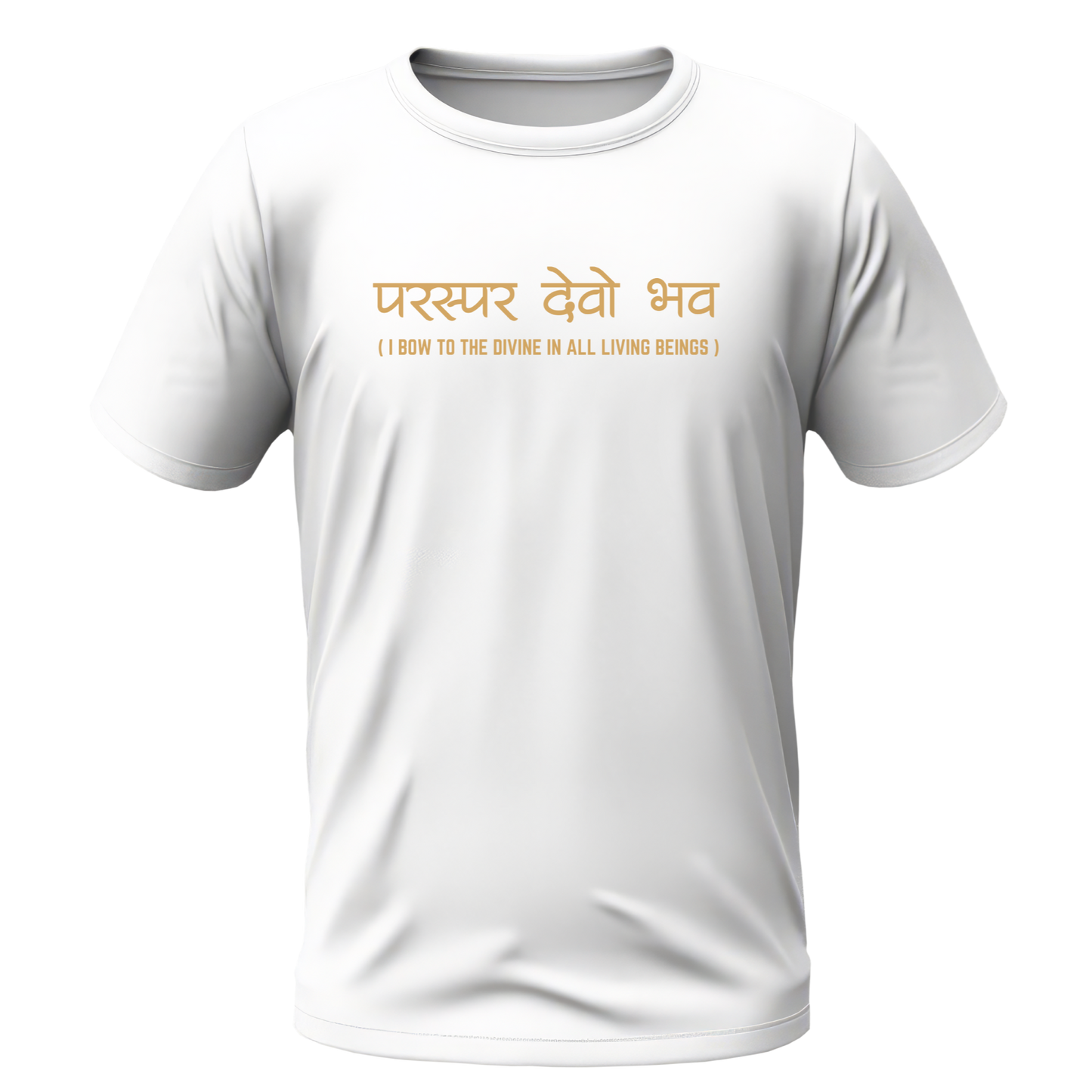 Sanskrit Quote Tshirt | Half Sleeve Unisex Tshirt