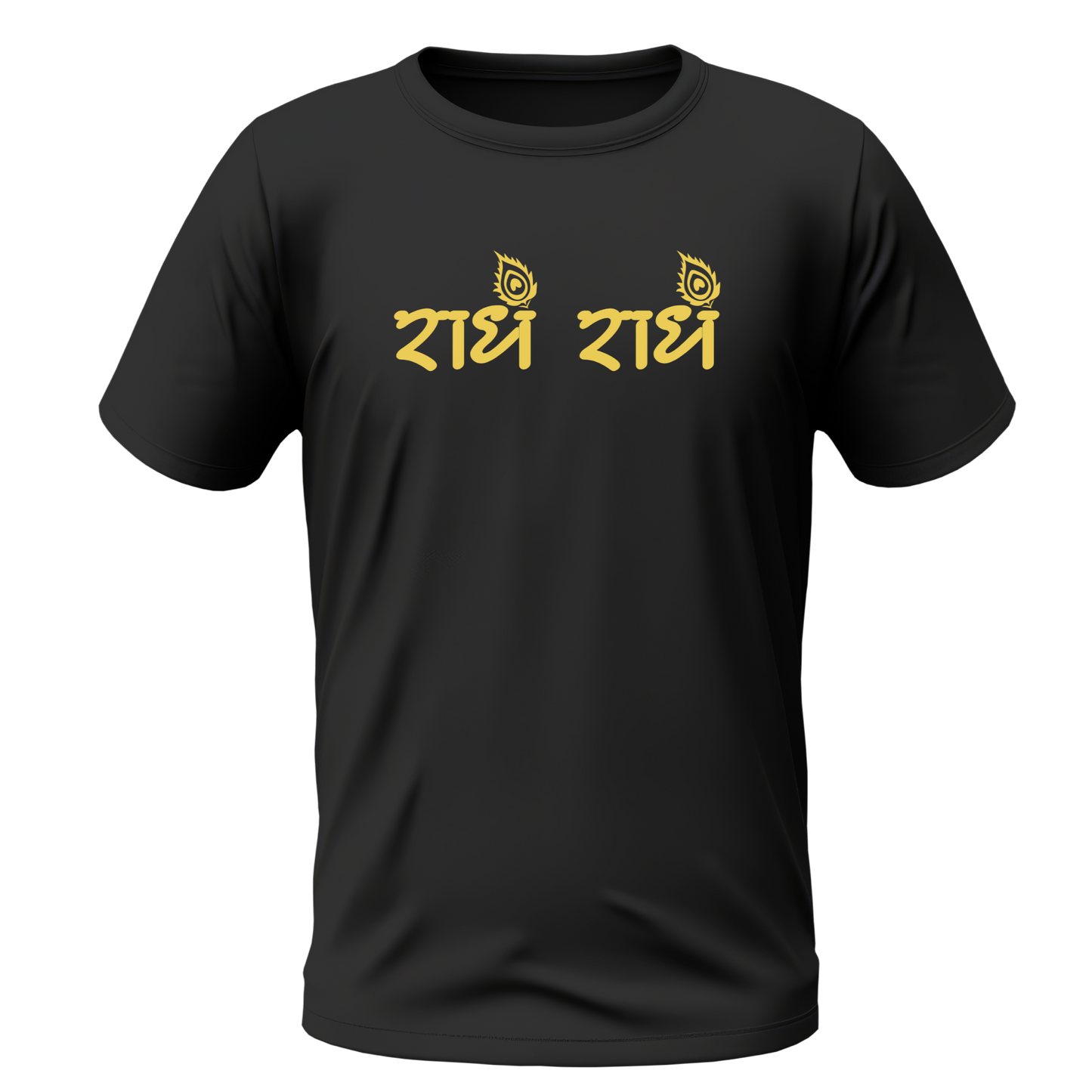 Radhe Radhe Tshirt | Half Sleeve Unisex Tshirt