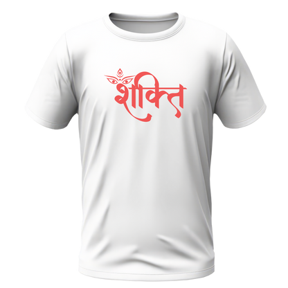 Shakti Tshirt | Half Sleeve Unisex Tshirt