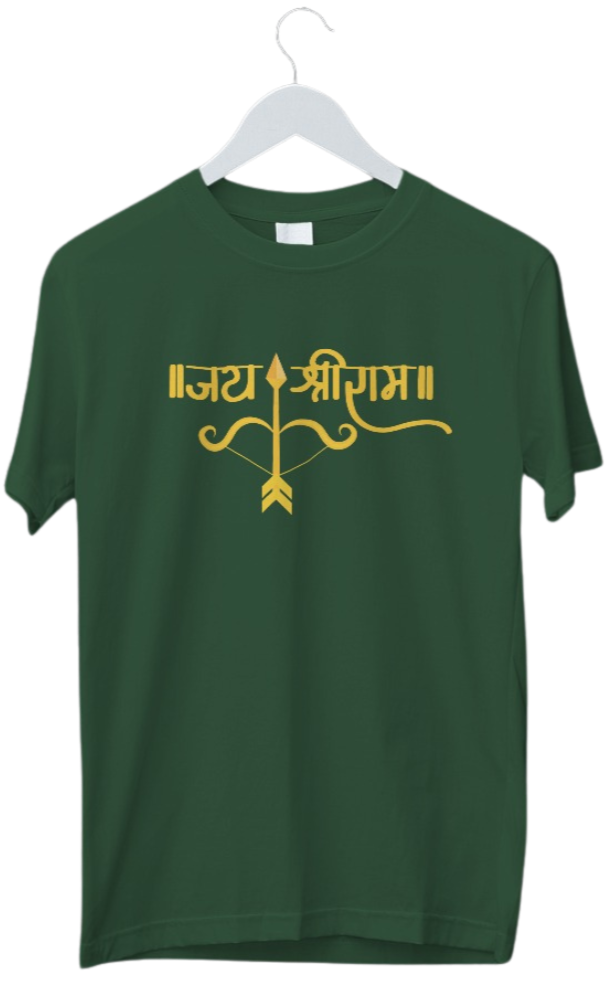 Jai Shree Ram Tshirt | Half Sleeve Unisex Tshirt