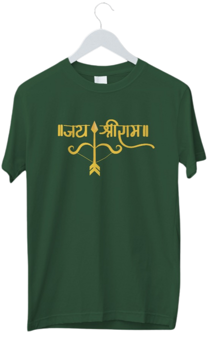 Jai Shree Ram Tshirt | Half Sleeve Unisex Tshirt