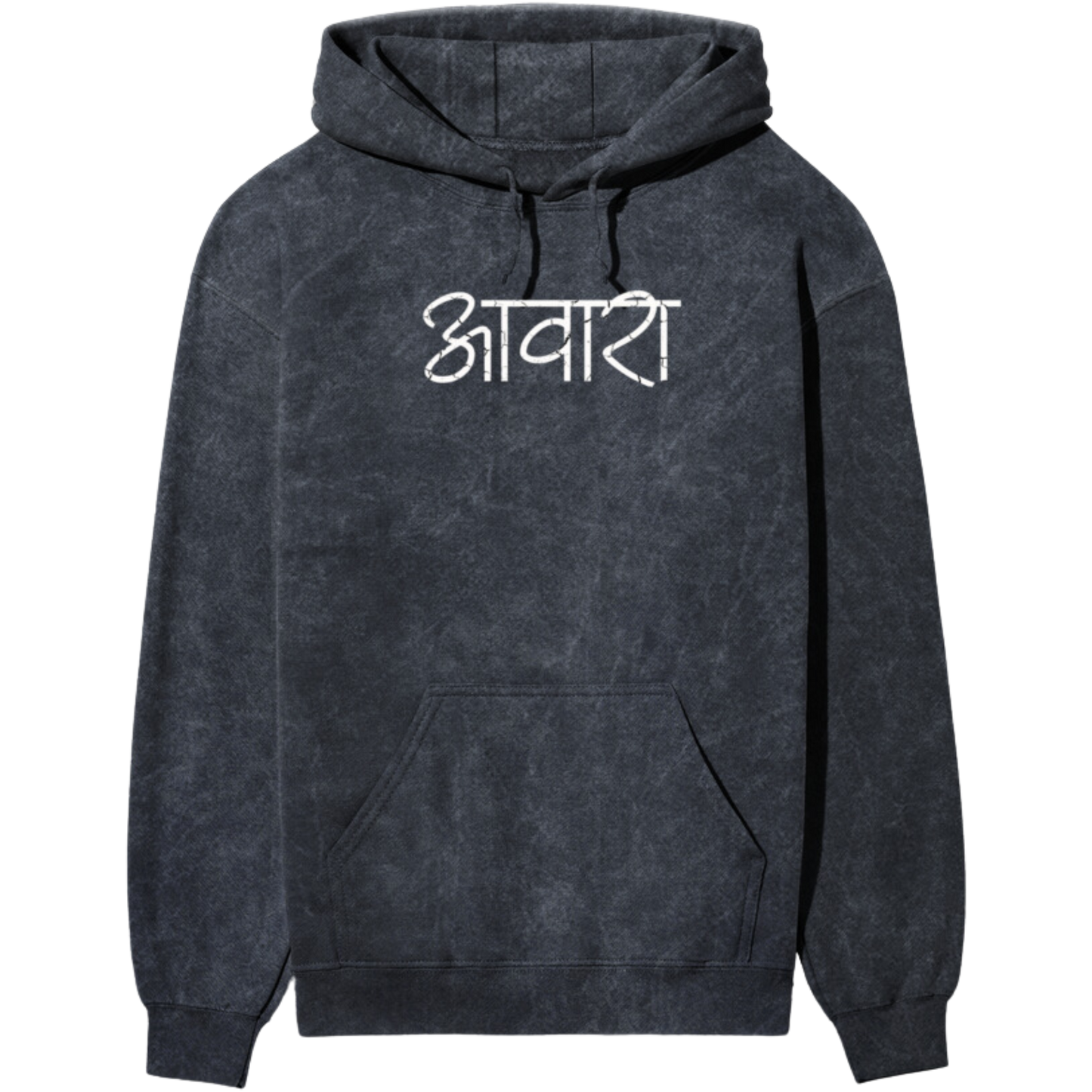 Travel Wanderer Hoodie | Acidwash Hoodie