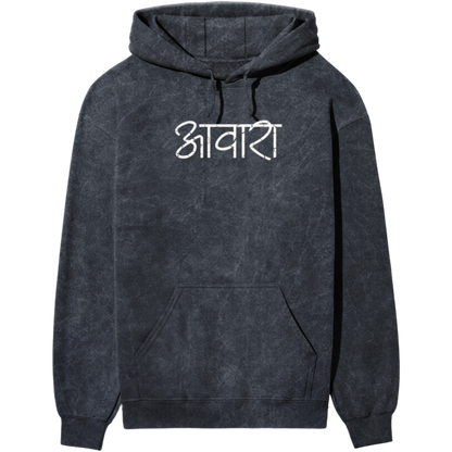 Travel Wanderer Hoodie | Acidwash Hoodie