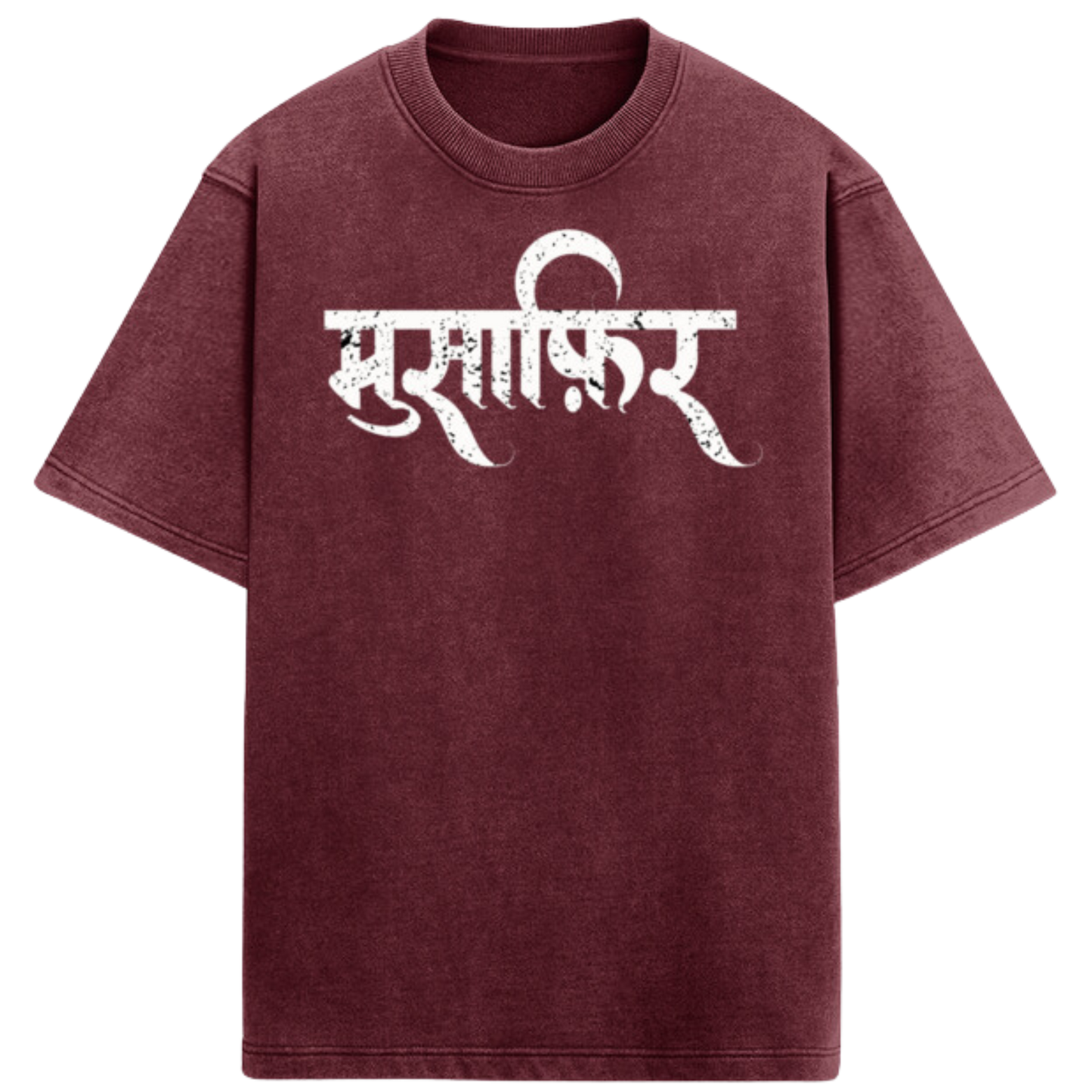 Wanderlust Travel Tshirt | Musafir Oversized Tshirt