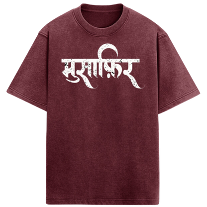 Wanderlust Travel Tshirt | Musafir Oversized Tshirt