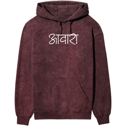 Travel Wanderer Hoodie | Acidwash Hoodie