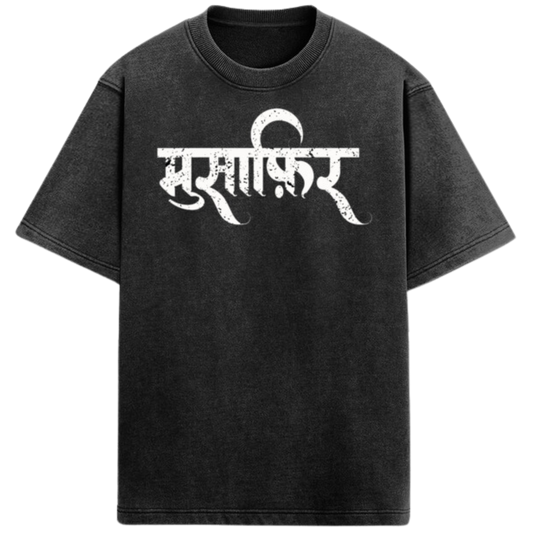 Wanderlust Travel Tshirt | Musafir Oversized Tshirt