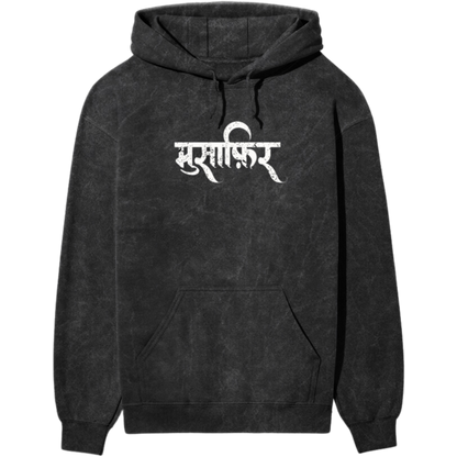 Musafir Hoodie | Oversized Acidwash Hoodie