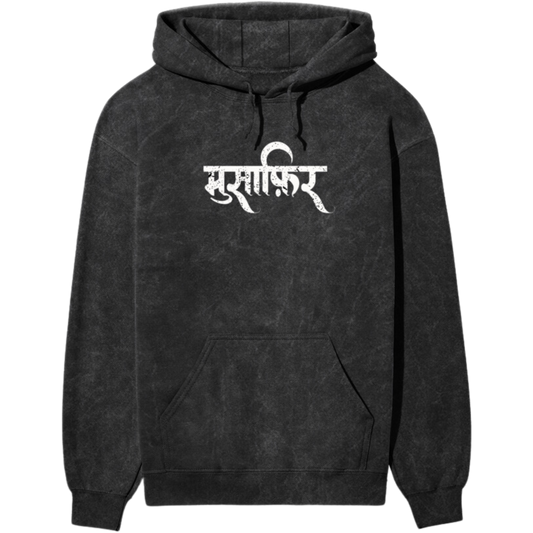 Musafir Hoodie | Oversized Acidwash Hoodie