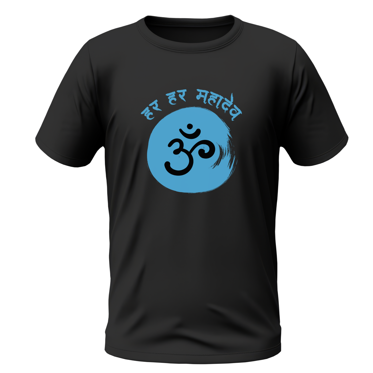 Har Har Mahadev Tshirt | Half Sleeve Unisex Tshirt