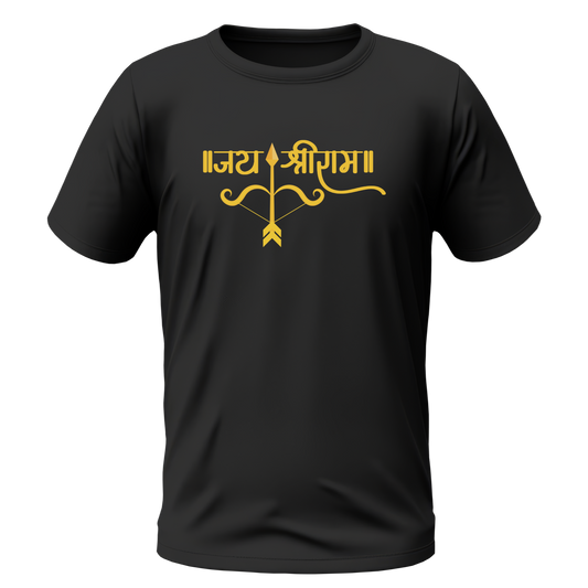 Jai Shree Ram Tshirt | Half Sleeve Unisex Tshirt