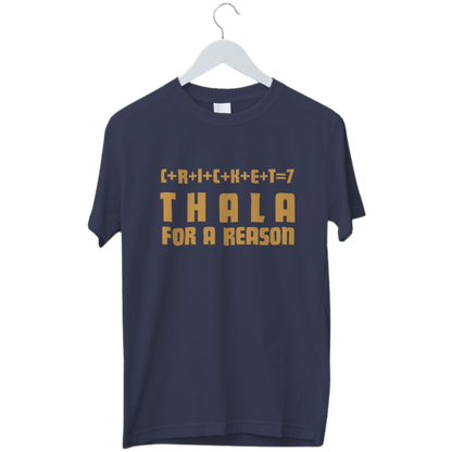 Thala For A Reason | Dhoni Tshirt | CSK Tshirt | MSD Tshirt | Half Sleeve Unisex Tshirt