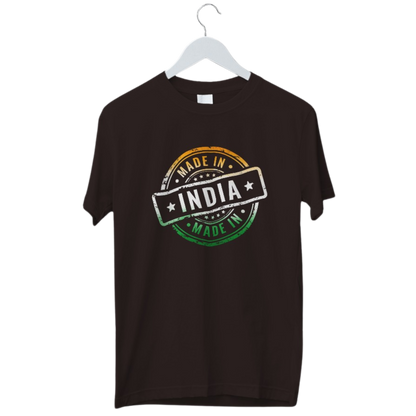 Made In India Tshirt | India Tshirt | Half Sleeve Unisex Tshirt