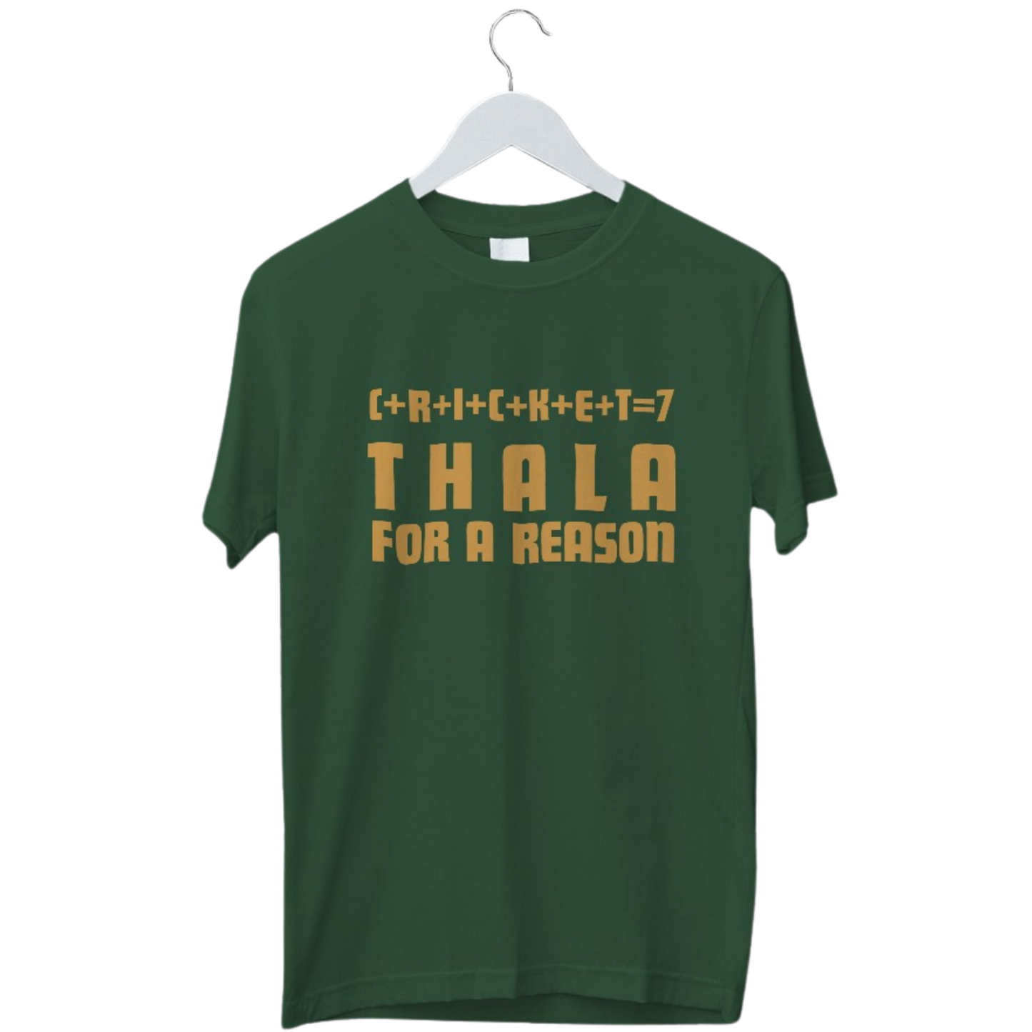 Thala For A Reason | Dhoni Tshirt | CSK Tshirt | MSD Tshirt | Half Sleeve Unisex Tshirt