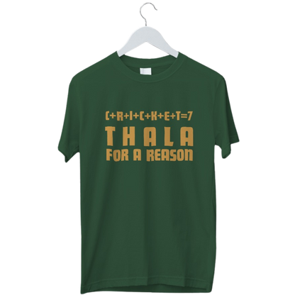 Thala For A Reason | Dhoni Tshirt | CSK Tshirt | MSD Tshirt | Half Sleeve Unisex Tshirt