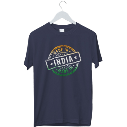 Made In India Tshirt | India Tshirt | Half Sleeve Unisex Tshirt