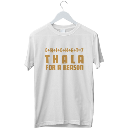 Thala For A Reason | Dhoni Tshirt | CSK Tshirt | MSD Tshirt | Half Sleeve Unisex Tshirt