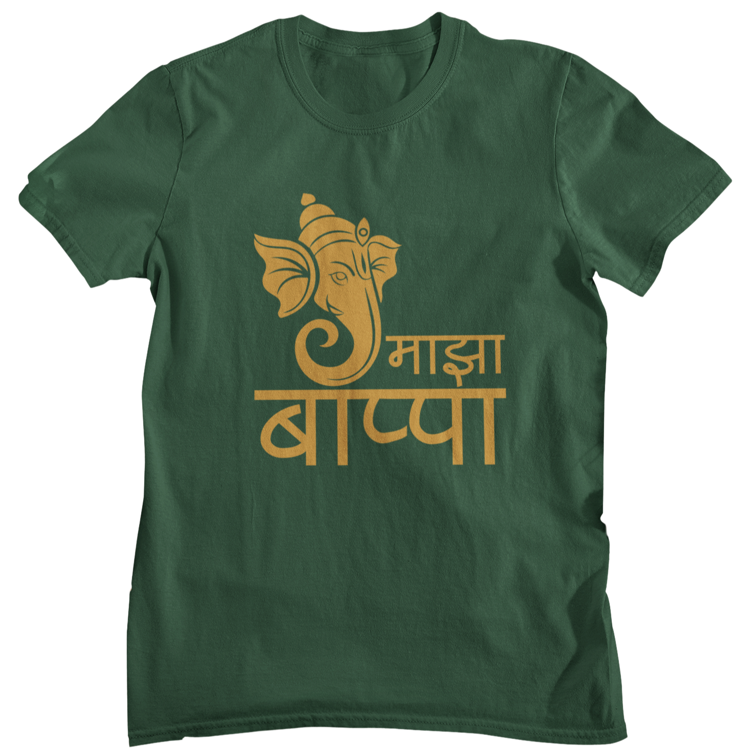 visarjan tshirt

shree ganeshay namah t shirt

mumbai ganpati

lord ganesha t shirt

lord ganesh t shirt

ganpati t shirt

ganpati bappa morya tshirt

ganpati bappa morya

ganpati 2024 t shirt

ganeshay namah

ganesha t shirt

ganesh visharjan t shirt

ganesh visarjan tshirt

ganesh t shirt

