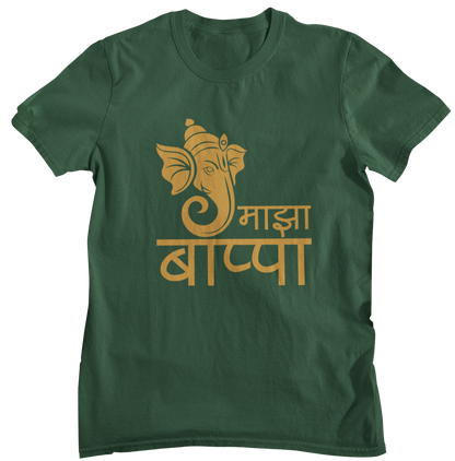 visarjan tshirt

shree ganeshay namah t shirt

mumbai ganpati

lord ganesha t shirt

lord ganesh t shirt

ganpati t shirt

ganpati bappa morya tshirt

ganpati bappa morya

ganpati 2024 t shirt

ganeshay namah

ganesha t shirt

ganesh visharjan t shirt

ganesh visarjan tshirt

ganesh t shirt

