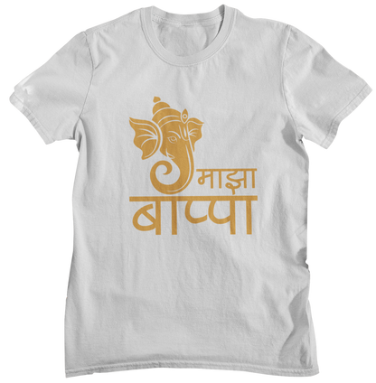 visarjan tshirt

shree ganeshay namah t shirt

mumbai ganpati

lord ganesha t shirt

lord ganesh t shirt

ganpati t shirt

ganpati bappa morya tshirt

ganpati bappa morya

ganpati 2024 t shirt

ganeshay namah

ganesha t shirt

ganesh visharjan t shirt

ganesh visarjan tshirt

ganesh t shirt


